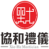 協和禮儀社-雲林殯葬禮儀Logo